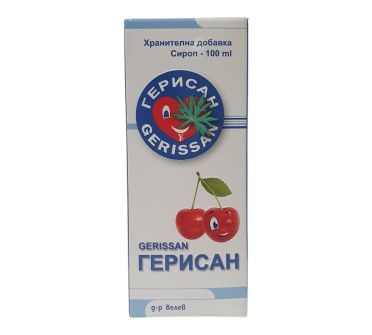 ГЕРИСАН СИРОП ЧЕРЕША 100мл